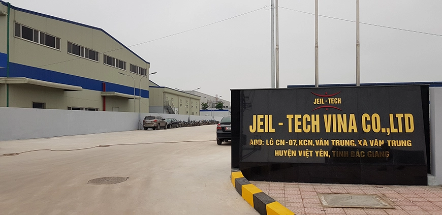 Nhà máy Jaeil Tech